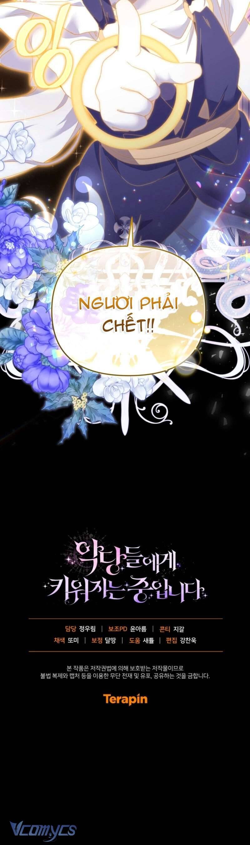 Tôi Đang Được Nuôi Dưỡng Bởi Những Kẻ Phản Diện Chapter 106 - Trang 2