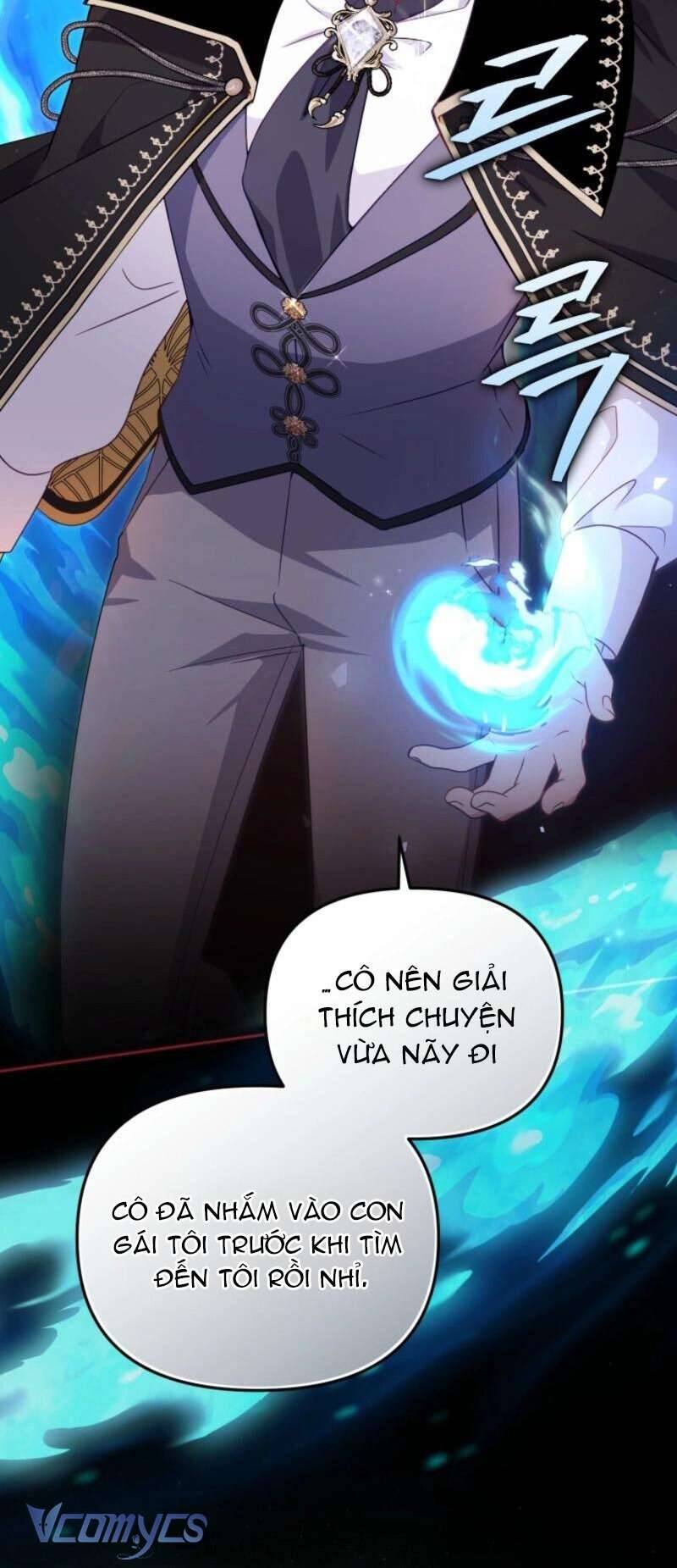 Tôi Đang Được Nuôi Dưỡng Bởi Những Kẻ Phản Diện Chapter 107 - Next Chapter 108
