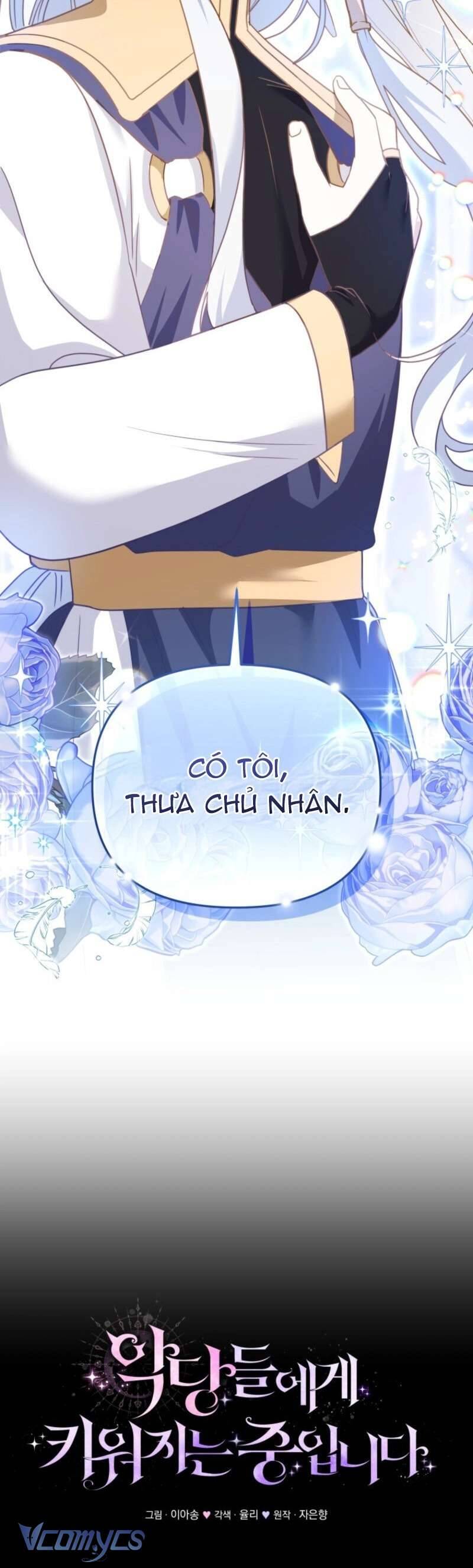 Tôi Đang Được Nuôi Dưỡng Bởi Những Kẻ Phản Diện Chapter 107 - Next Chapter 108