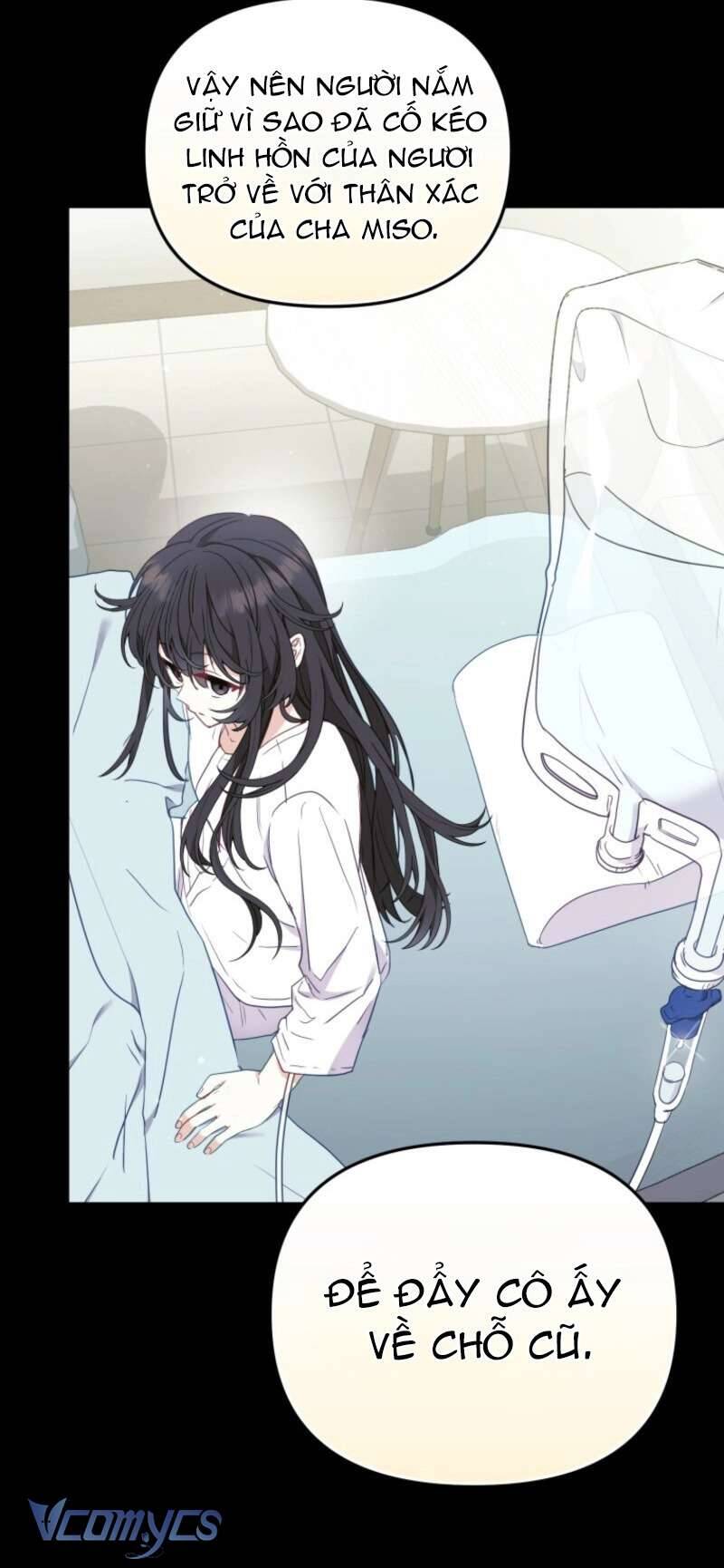 Tôi Đang Được Nuôi Dưỡng Bởi Những Kẻ Phản Diện Chapter 107 - Next Chapter 108
