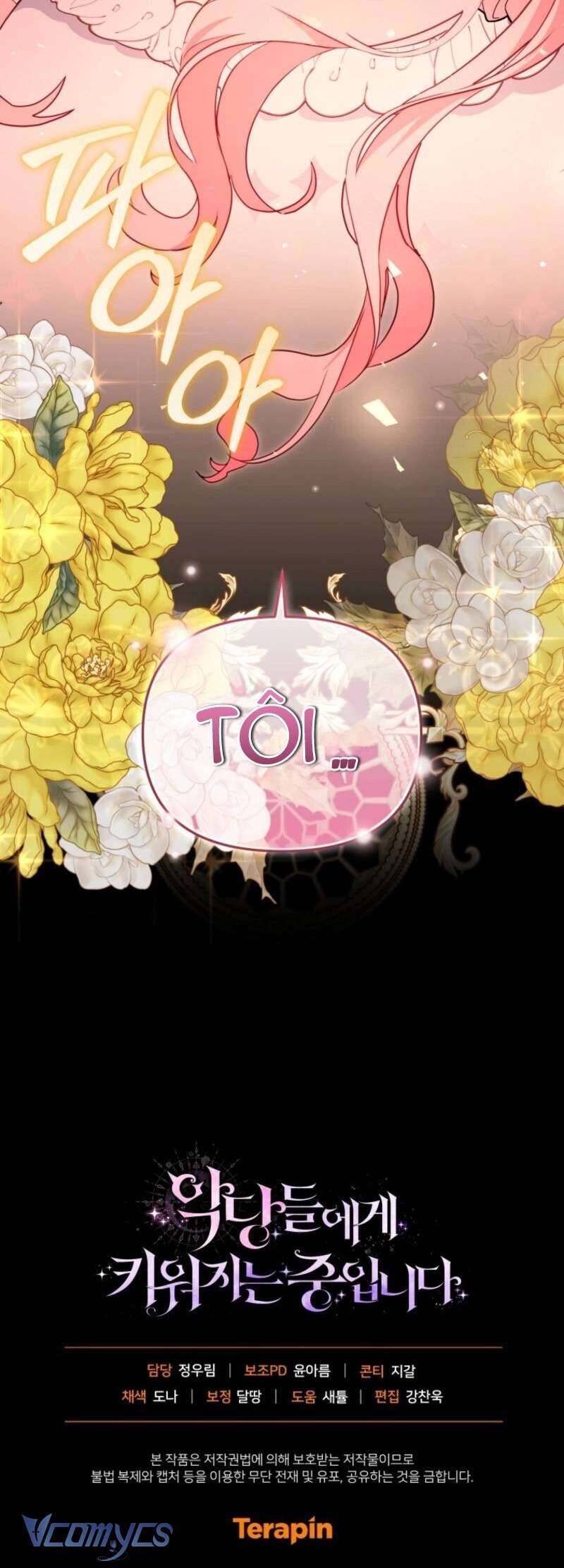 Tôi Đang Được Nuôi Dưỡng Bởi Những Kẻ Phản Diện Chapter 107 - Next Chapter 108