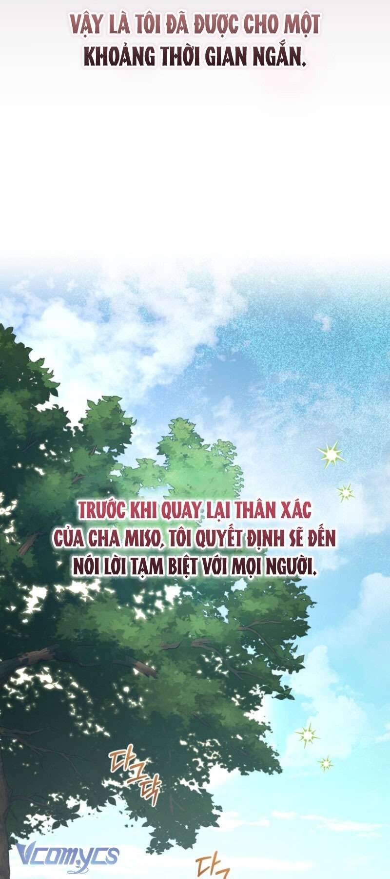 Tôi Đang Được Nuôi Dưỡng Bởi Những Kẻ Phản Diện Chapter 108 - Next 