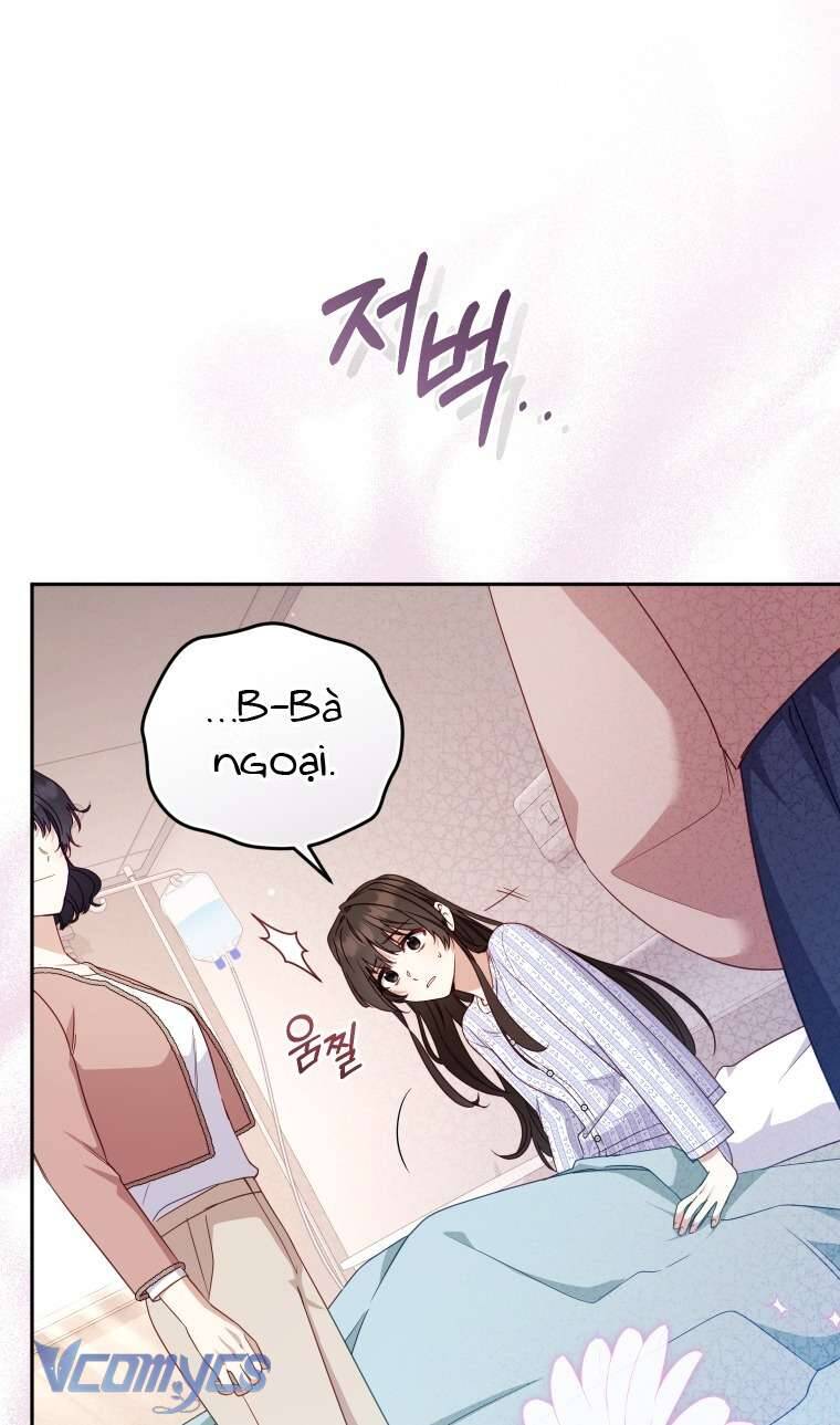Tôi Đang Được Nuôi Dưỡng Bởi Những Kẻ Phản Diện Chapter 110 - Trang 2