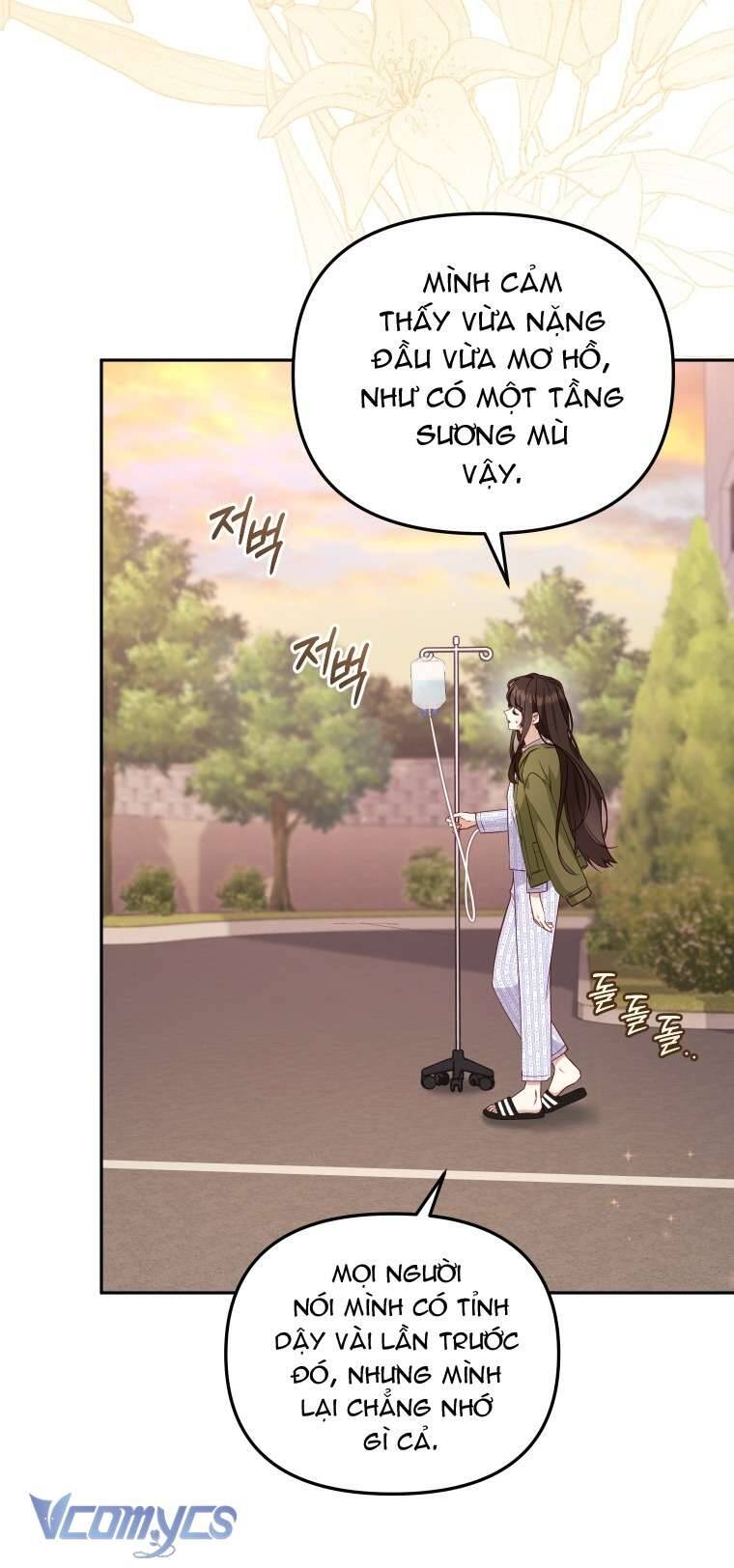 Tôi Đang Được Nuôi Dưỡng Bởi Những Kẻ Phản Diện Chapter 110 - Trang 2