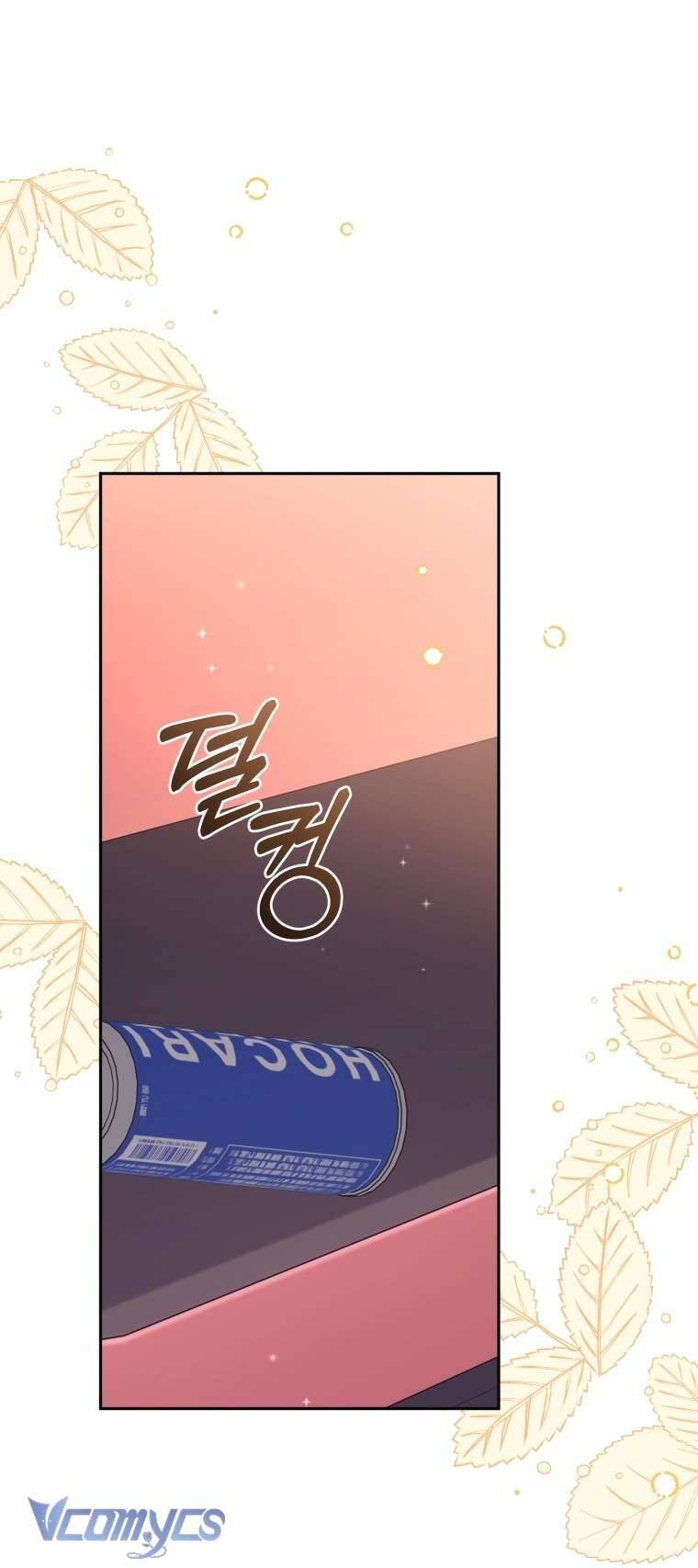 Tôi Đang Được Nuôi Dưỡng Bởi Những Kẻ Phản Diện Chapter 110 - Trang 2