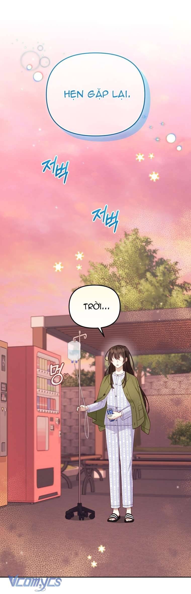 Tôi Đang Được Nuôi Dưỡng Bởi Những Kẻ Phản Diện Chapter 110 - Trang 2