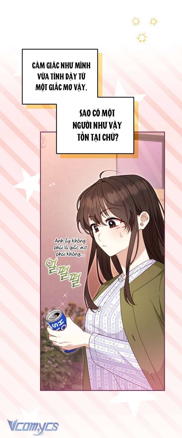 Tôi Đang Được Nuôi Dưỡng Bởi Những Kẻ Phản Diện Chapter 110 - Trang 2