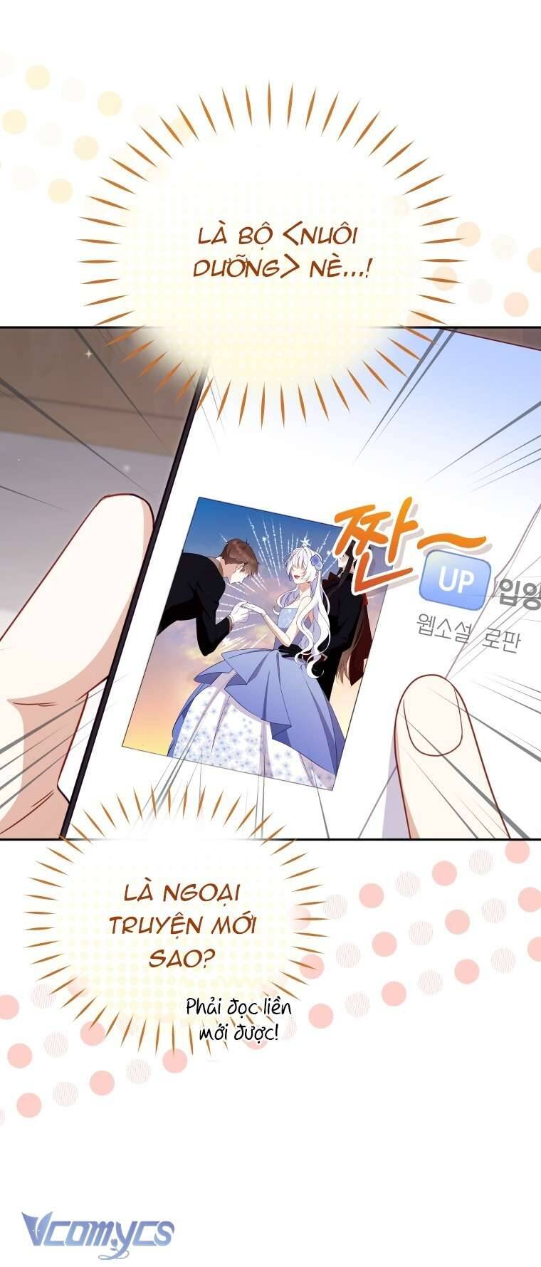 Tôi Đang Được Nuôi Dưỡng Bởi Những Kẻ Phản Diện Chapter 110 - Trang 2