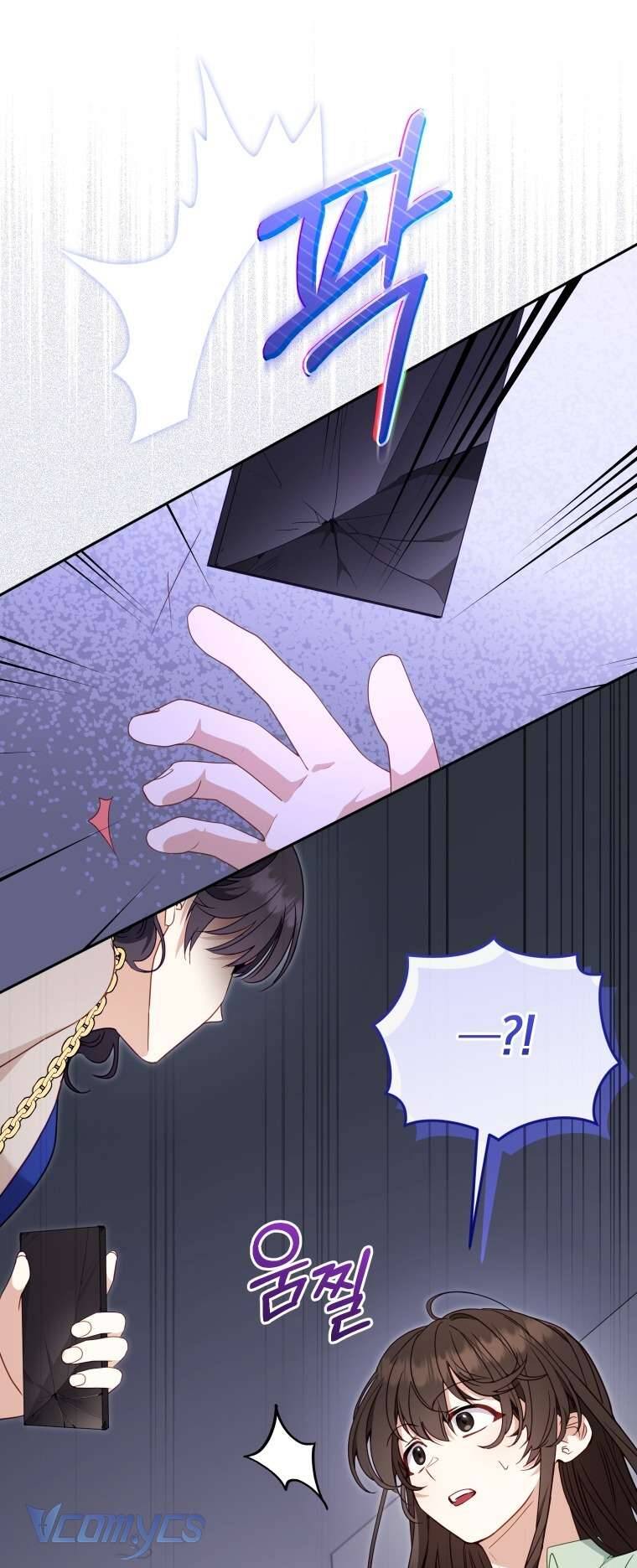 Tôi Đang Được Nuôi Dưỡng Bởi Những Kẻ Phản Diện Chapter 110 - Trang 2