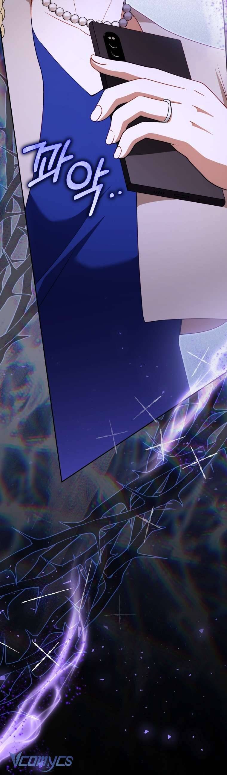 Tôi Đang Được Nuôi Dưỡng Bởi Những Kẻ Phản Diện Chapter 110 - Trang 2
