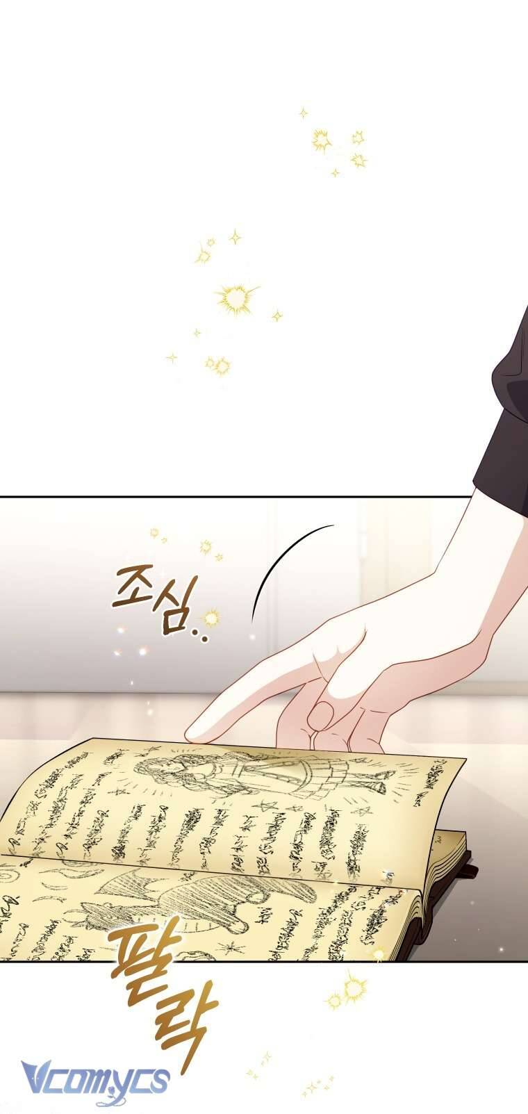 Tôi Đang Được Nuôi Dưỡng Bởi Những Kẻ Phản Diện Chapter 112 9