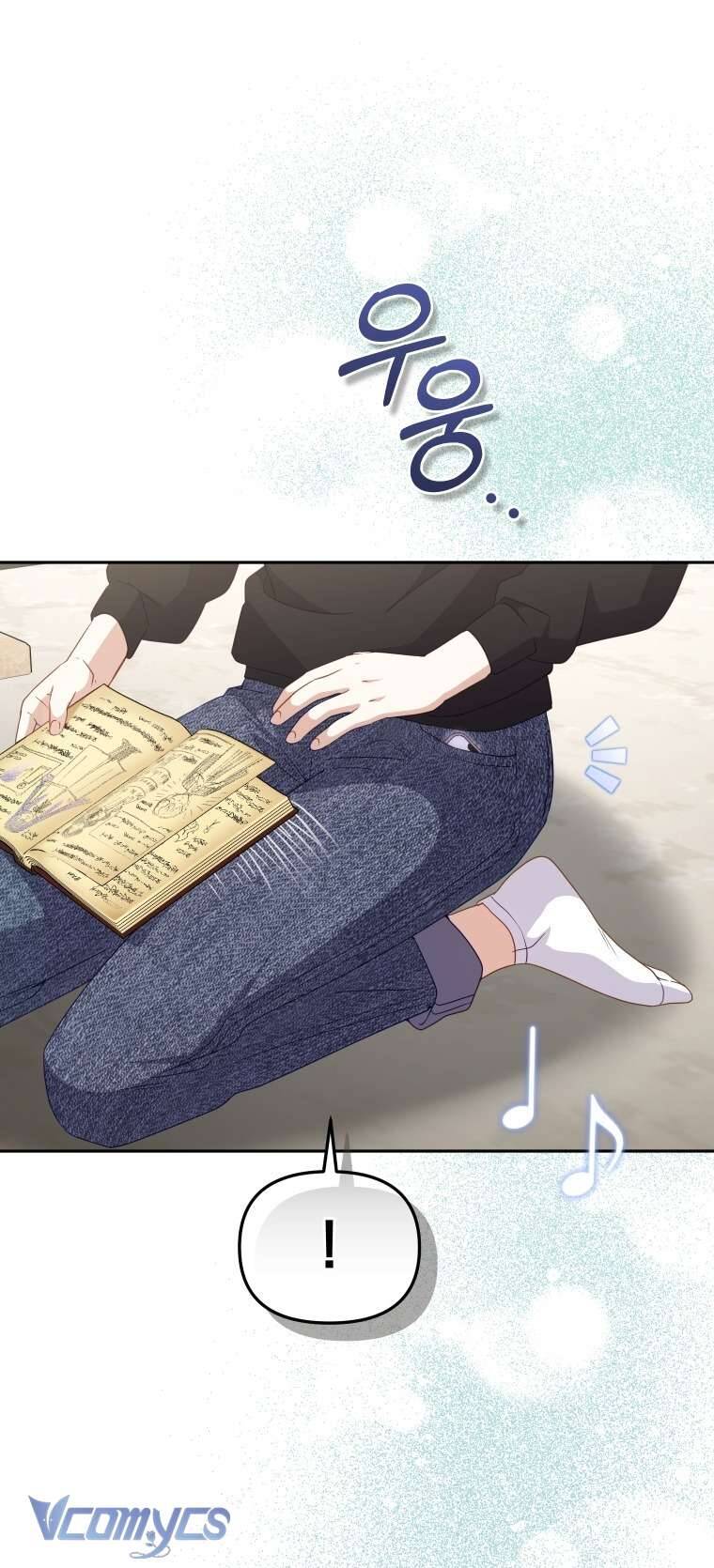 Tôi Đang Được Nuôi Dưỡng Bởi Những Kẻ Phản Diện Chapter 112 23