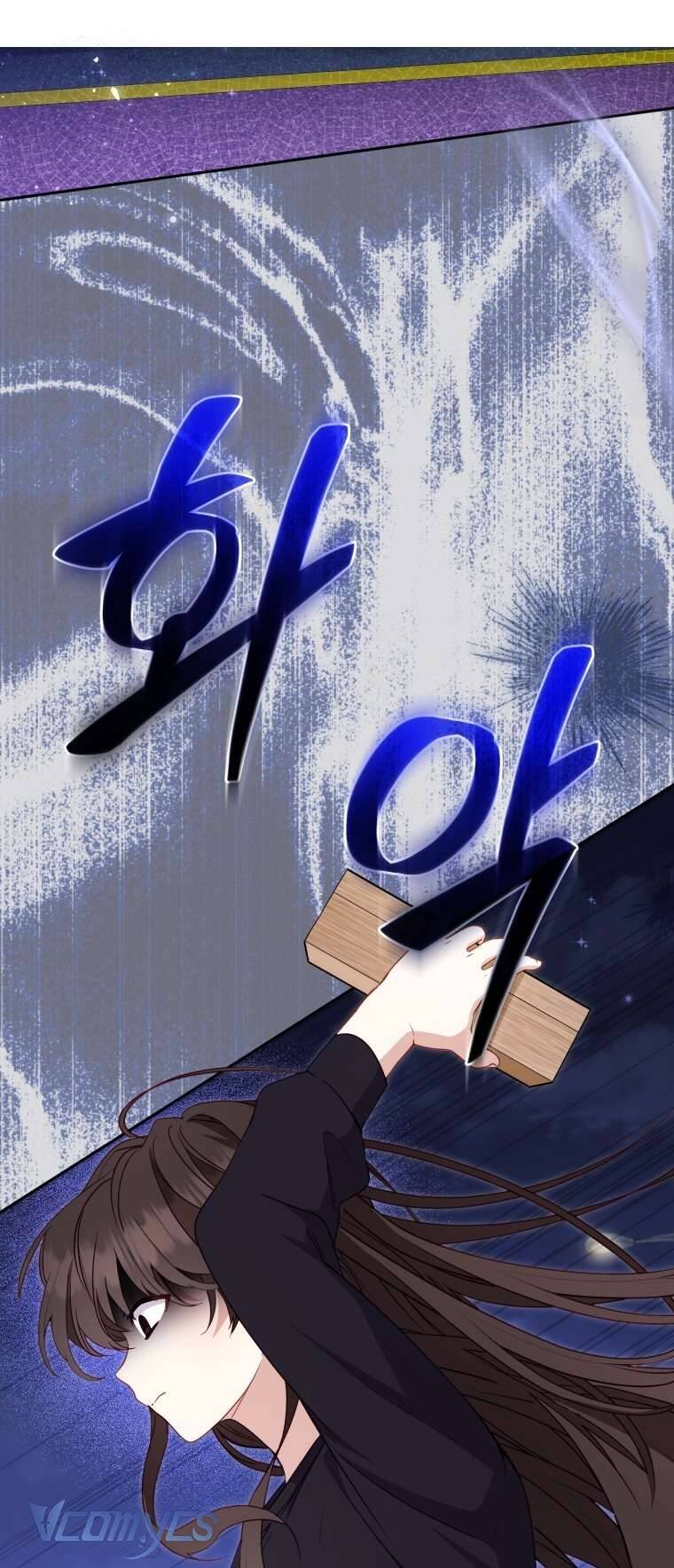 Tôi Đang Được Nuôi Dưỡng Bởi Những Kẻ Phản Diện Chapter 112 26