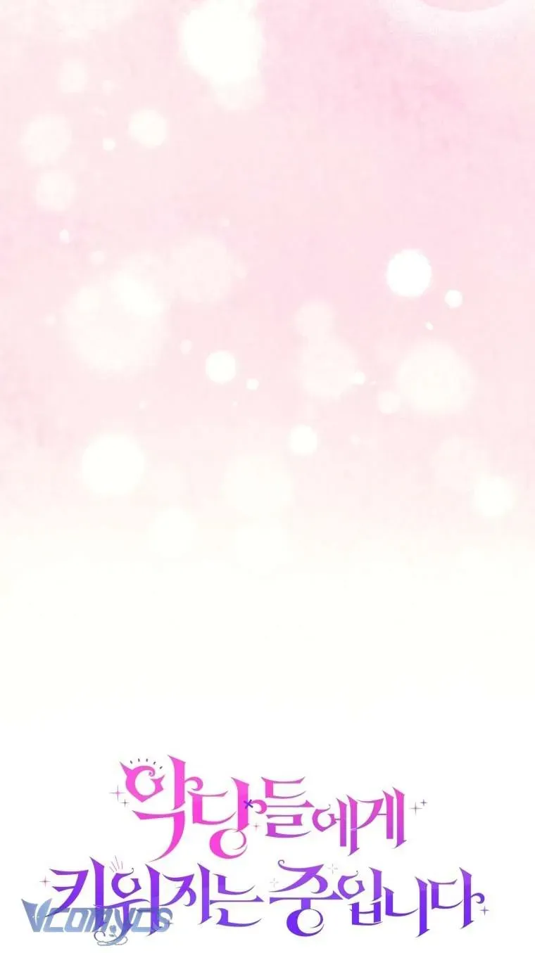 Tôi Đang Được Nuôi Dưỡng Bởi Những Kẻ Phản Diện Chapter 113 - Trang 2