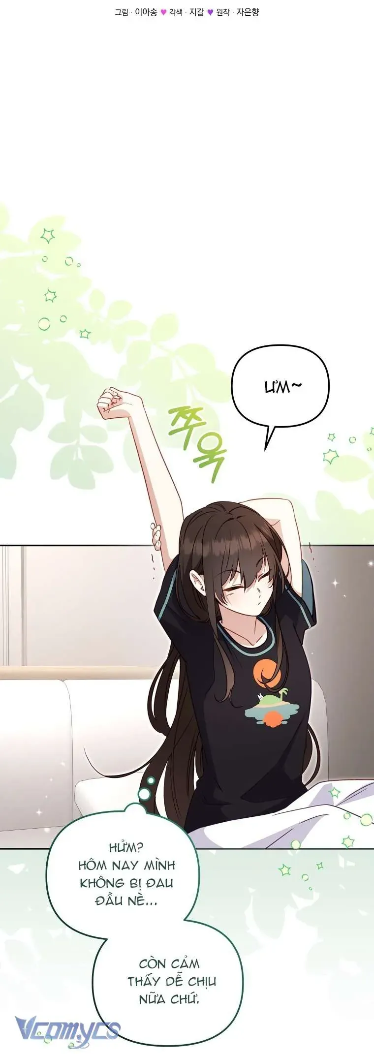 Tôi Đang Được Nuôi Dưỡng Bởi Những Kẻ Phản Diện Chapter 113 - Trang 2