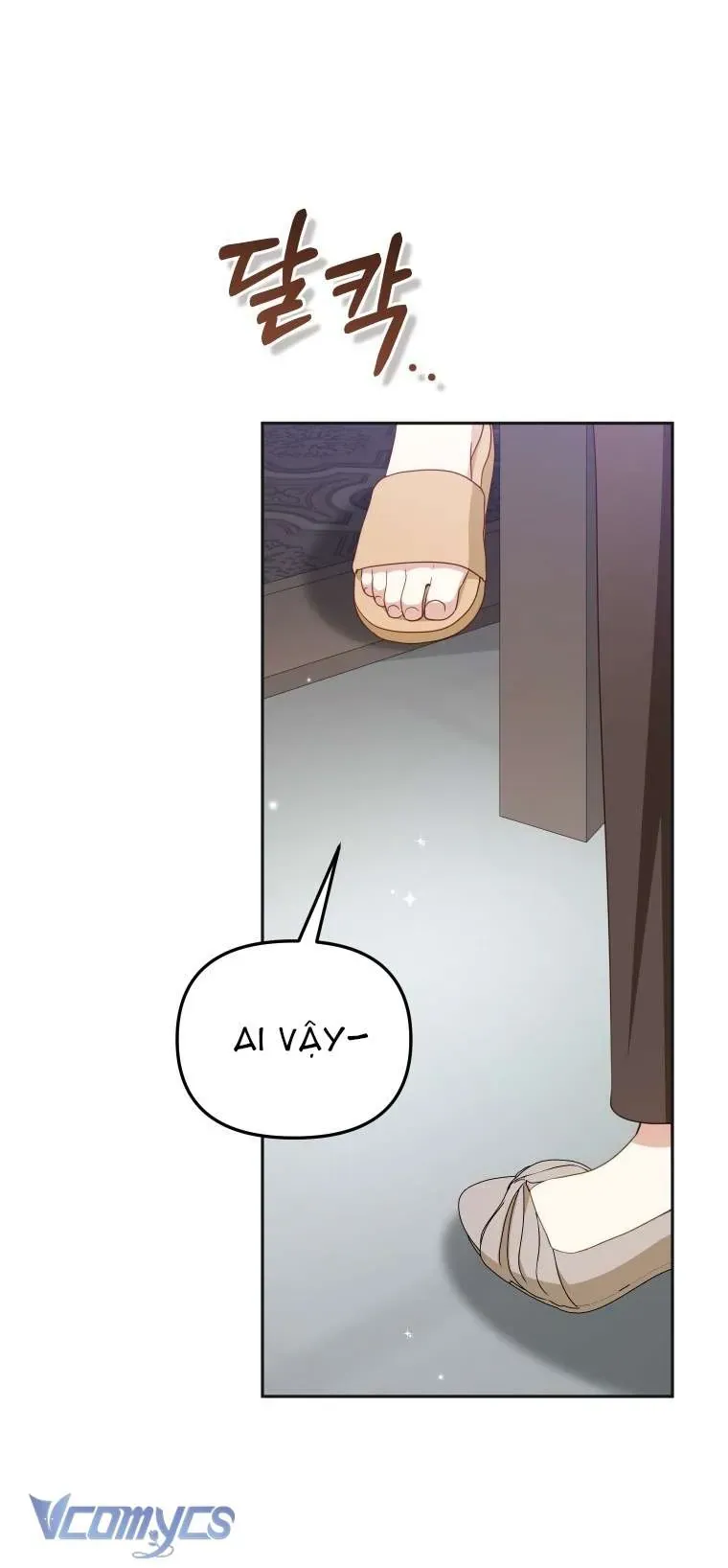 Tôi Đang Được Nuôi Dưỡng Bởi Những Kẻ Phản Diện Chapter 113 - Trang 2