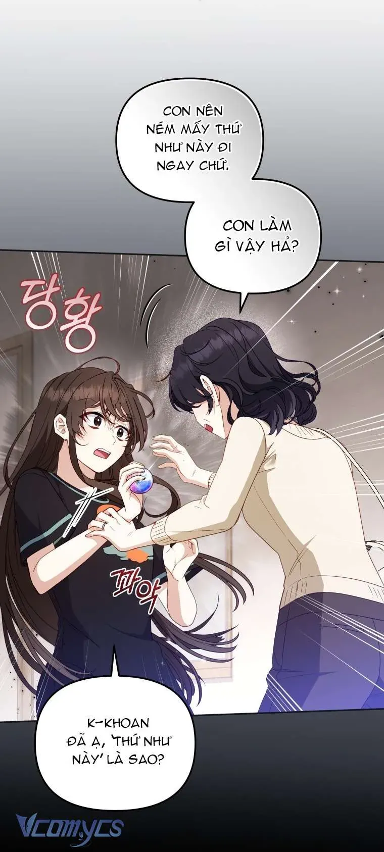 Tôi Đang Được Nuôi Dưỡng Bởi Những Kẻ Phản Diện Chapter 113 - Trang 2