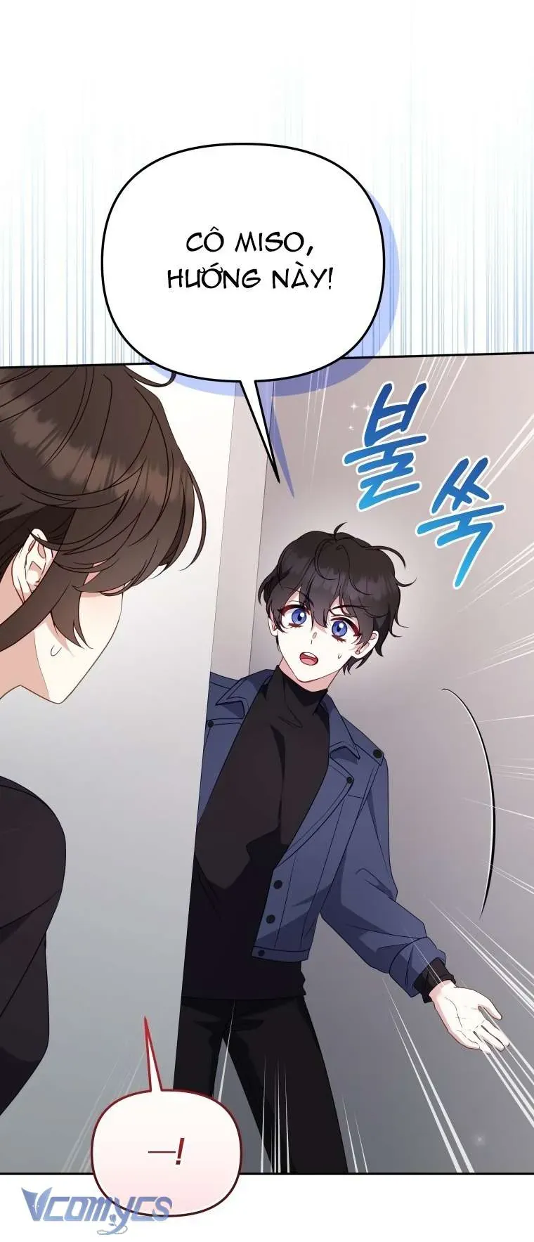 Tôi Đang Được Nuôi Dưỡng Bởi Những Kẻ Phản Diện Chapter 113 - Trang 2