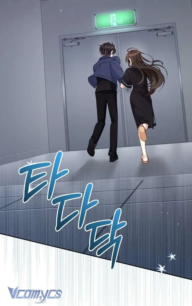 Tôi Đang Được Nuôi Dưỡng Bởi Những Kẻ Phản Diện Chapter 113 - Trang 2