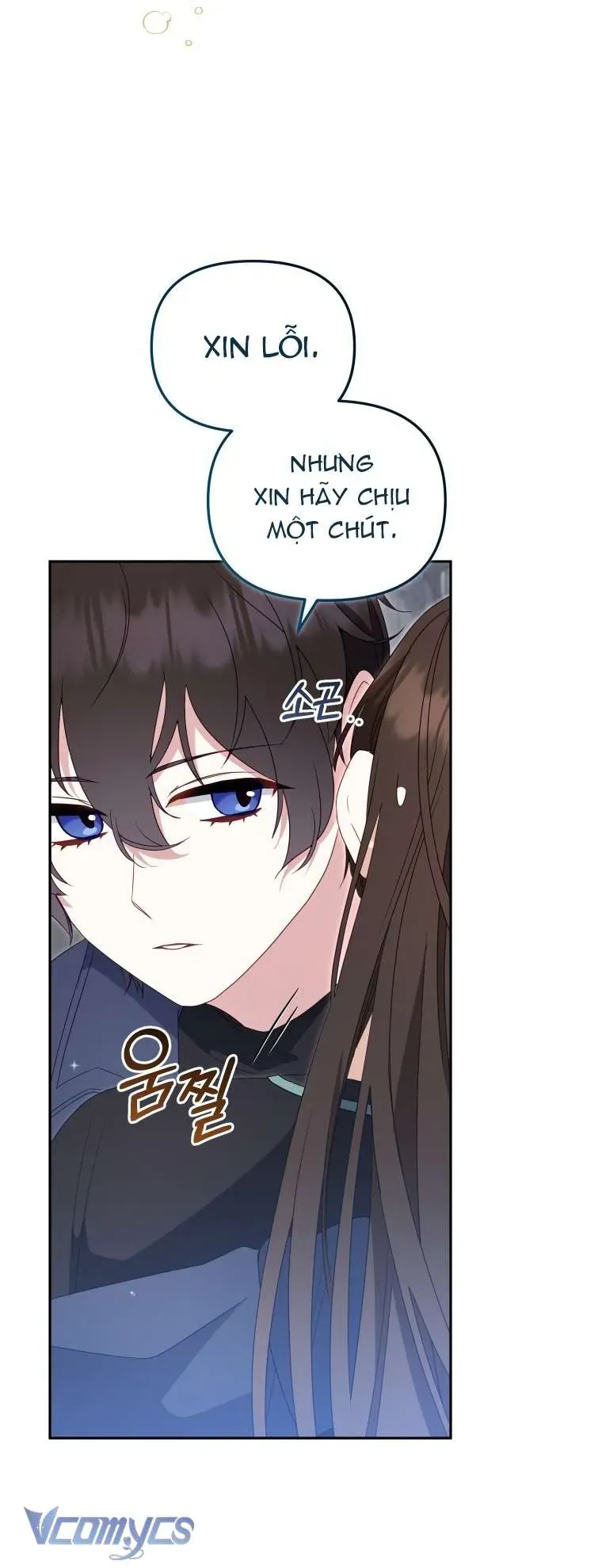 Tôi Đang Được Nuôi Dưỡng Bởi Những Kẻ Phản Diện Chapter 113 - Trang 2