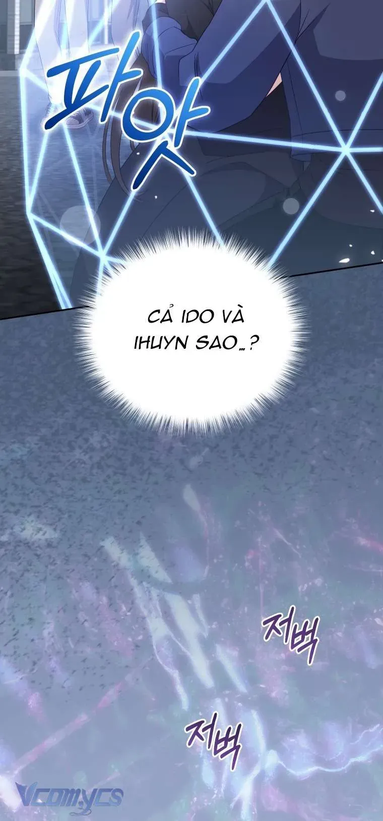 Tôi Đang Được Nuôi Dưỡng Bởi Những Kẻ Phản Diện Chapter 113 - Trang 2