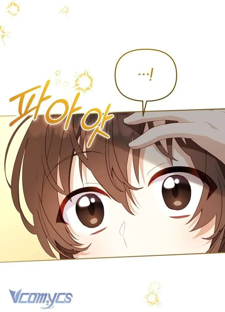 Tôi Đang Được Nuôi Dưỡng Bởi Những Kẻ Phản Diện Chapter 113 - Trang 2