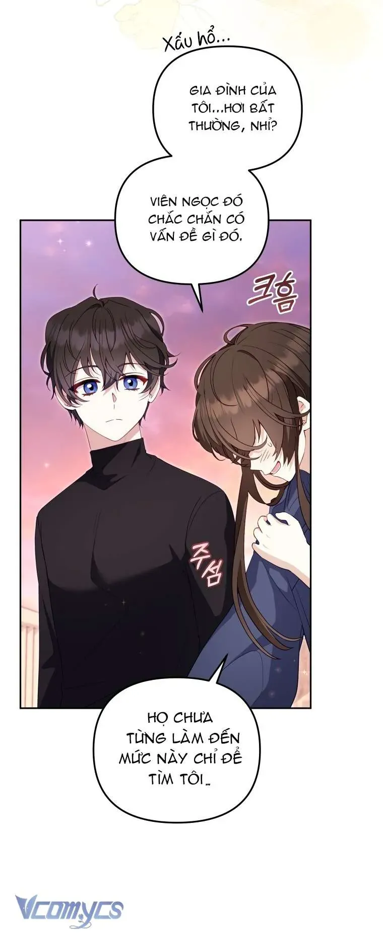 Tôi Đang Được Nuôi Dưỡng Bởi Những Kẻ Phản Diện Chapter 113 - Trang 2