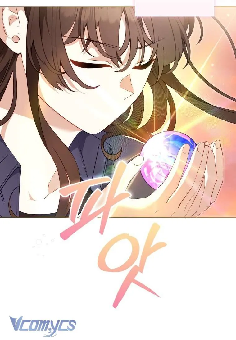 Tôi Đang Được Nuôi Dưỡng Bởi Những Kẻ Phản Diện Chapter 114 - Trang 2