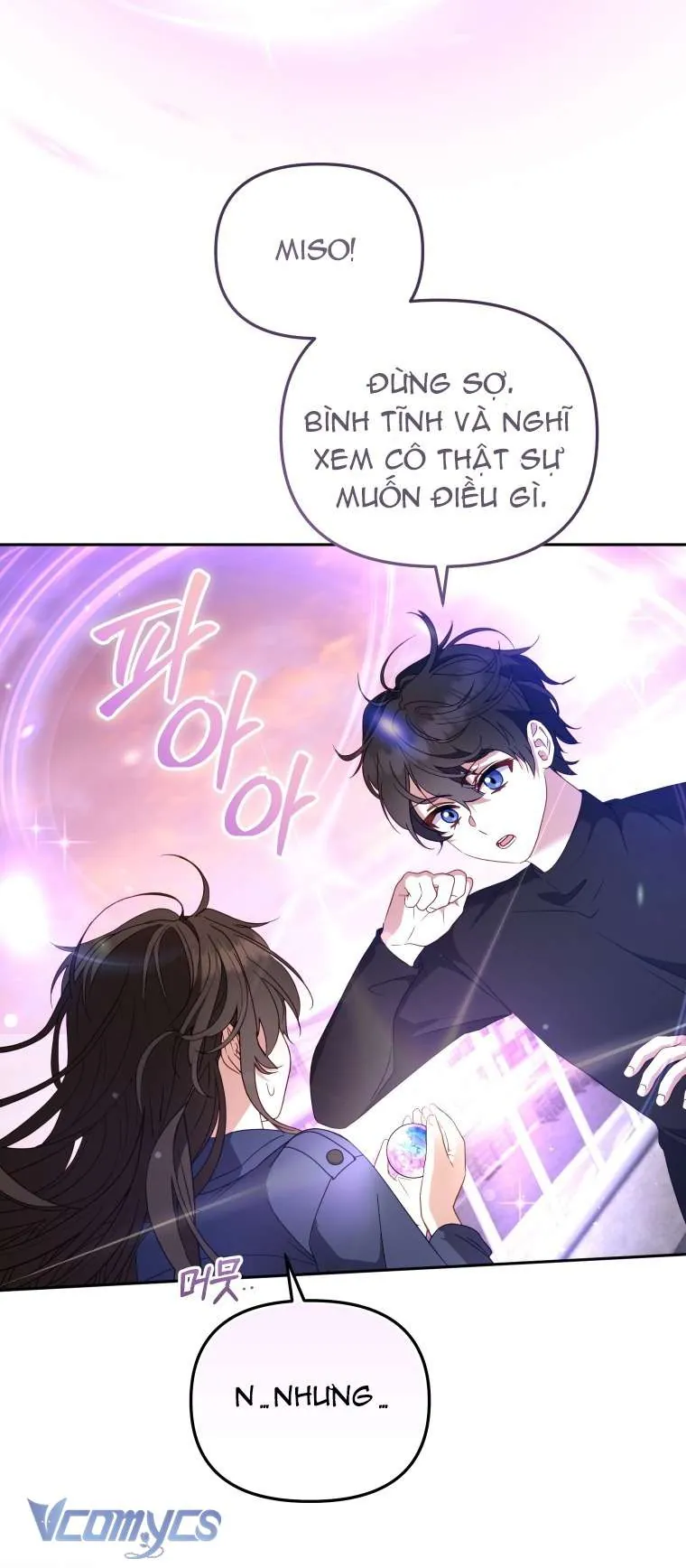 Tôi Đang Được Nuôi Dưỡng Bởi Những Kẻ Phản Diện Chapter 114 - Trang 2