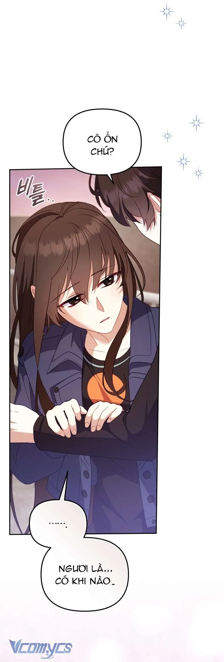 Tôi Đang Được Nuôi Dưỡng Bởi Những Kẻ Phản Diện Chapter 114 - Trang 2