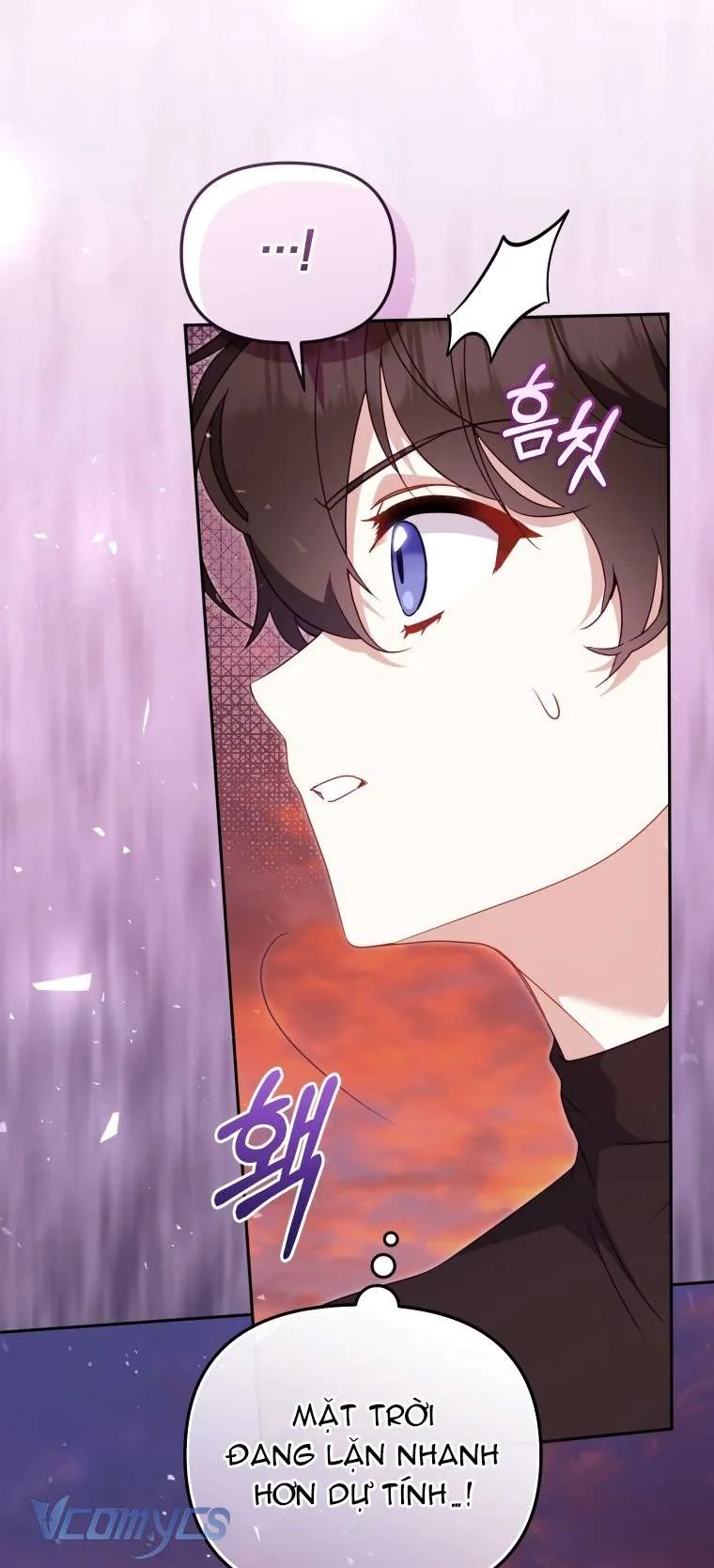 Tôi Đang Được Nuôi Dưỡng Bởi Những Kẻ Phản Diện Chapter 114 - Trang 2