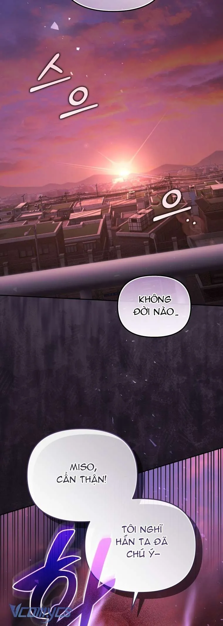 Tôi Đang Được Nuôi Dưỡng Bởi Những Kẻ Phản Diện Chapter 114 - Trang 2