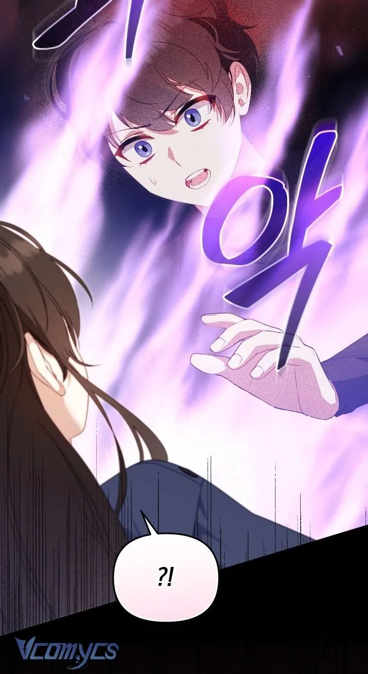 Tôi Đang Được Nuôi Dưỡng Bởi Những Kẻ Phản Diện Chapter 114 - Trang 2