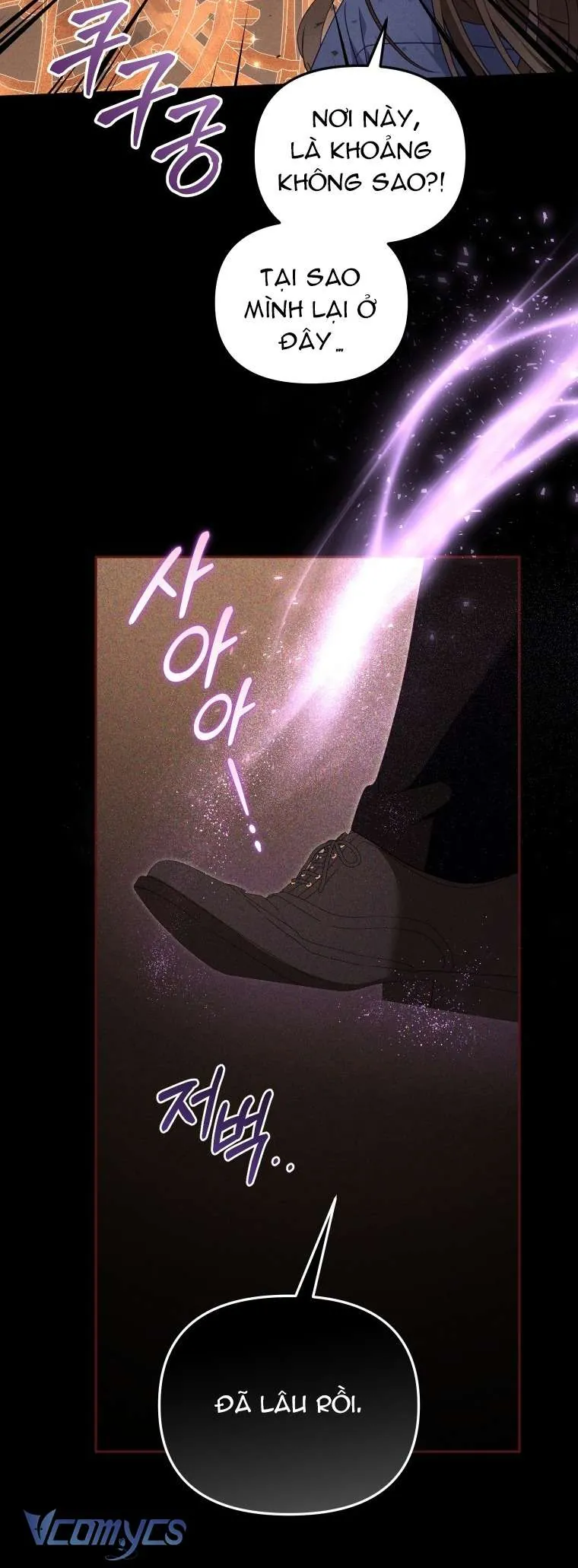 Tôi Đang Được Nuôi Dưỡng Bởi Những Kẻ Phản Diện Chapter 114 - Trang 2