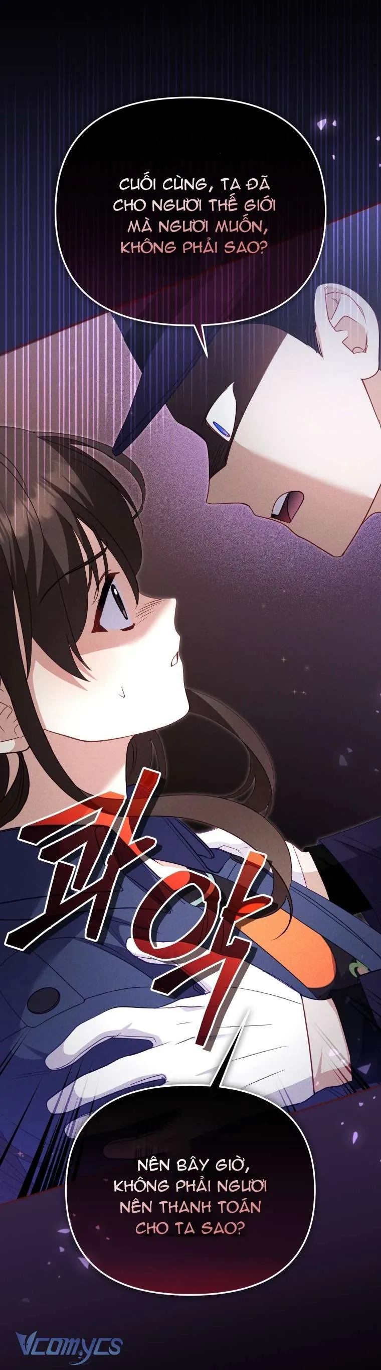 Tôi Đang Được Nuôi Dưỡng Bởi Những Kẻ Phản Diện Chapter 114 - Trang 2