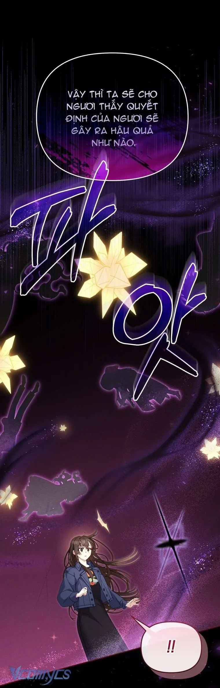 Tôi Đang Được Nuôi Dưỡng Bởi Những Kẻ Phản Diện Chapter 114 - Trang 2