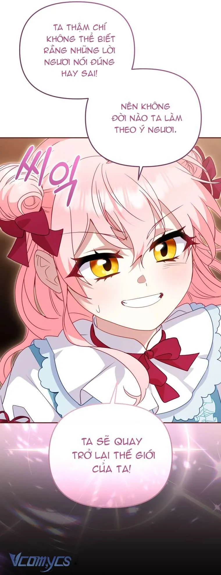 Tôi Đang Được Nuôi Dưỡng Bởi Những Kẻ Phản Diện Chapter 115 - Trang 2