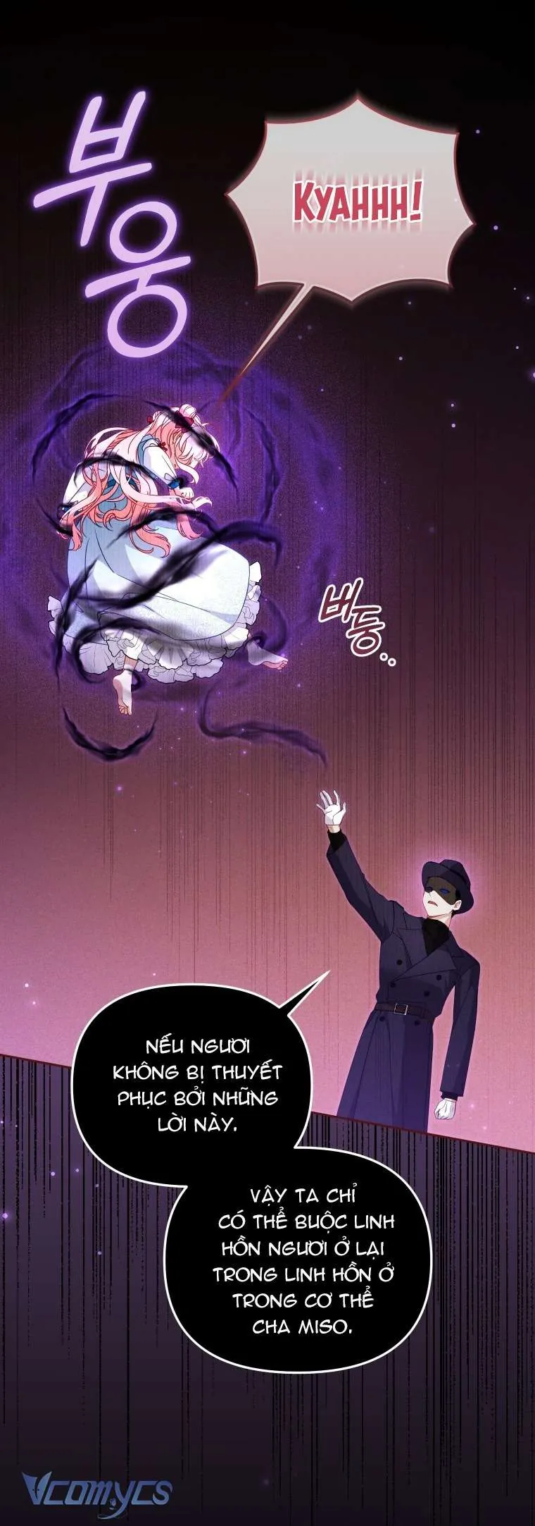 Tôi Đang Được Nuôi Dưỡng Bởi Những Kẻ Phản Diện Chapter 115 - Trang 2