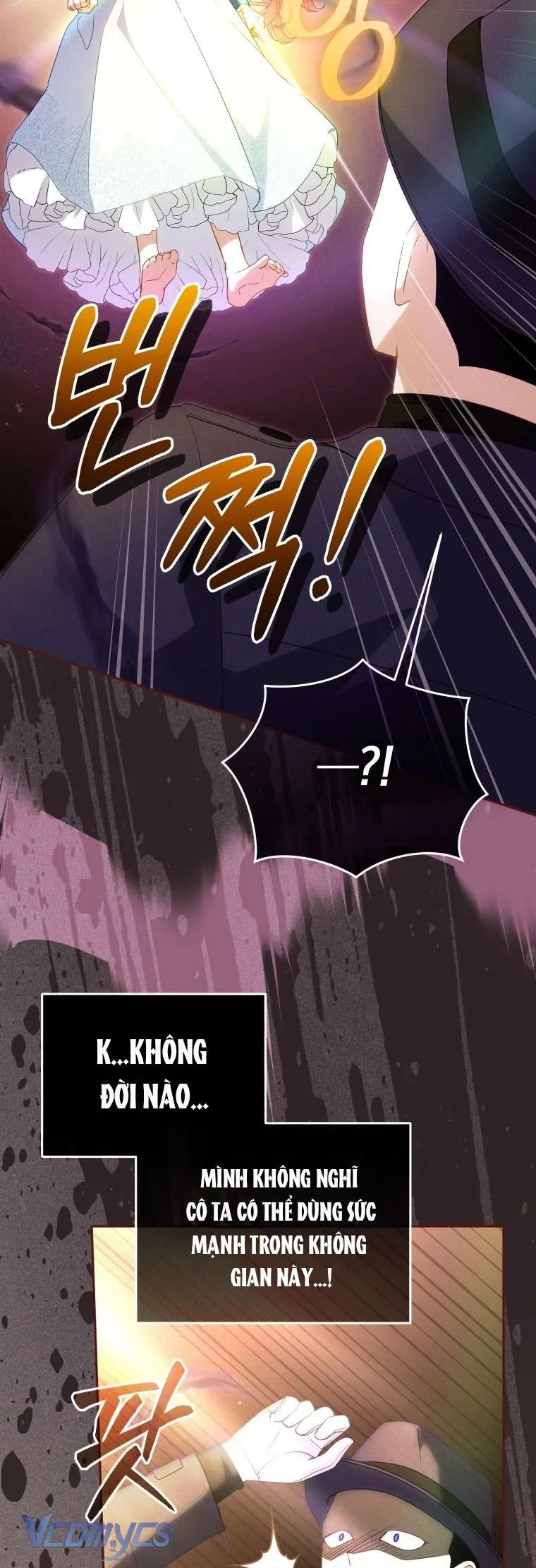 Tôi Đang Được Nuôi Dưỡng Bởi Những Kẻ Phản Diện Chapter 115 - Trang 2