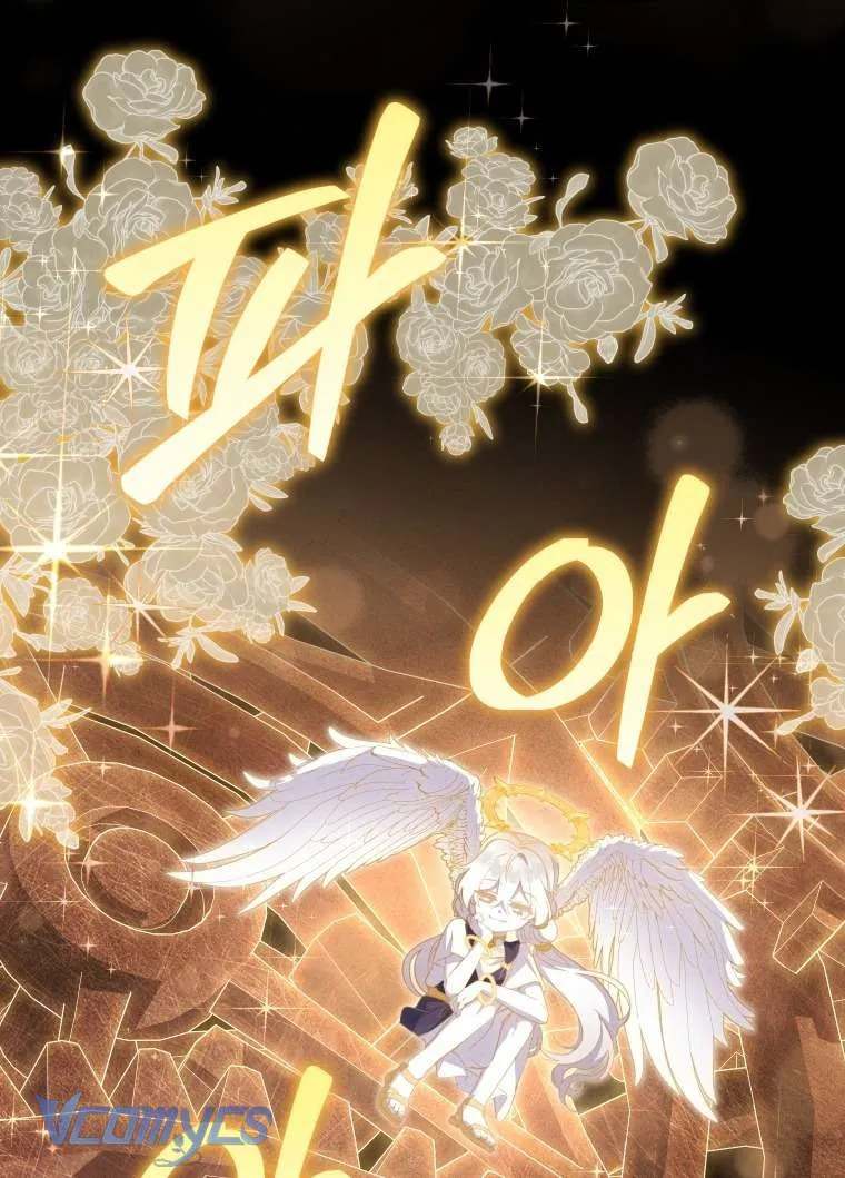 Tôi Đang Được Nuôi Dưỡng Bởi Những Kẻ Phản Diện Chapter 115 - Trang 2