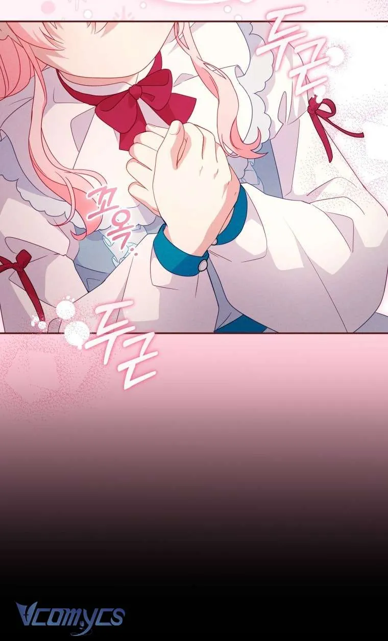 Tôi Đang Được Nuôi Dưỡng Bởi Những Kẻ Phản Diện Chapter 115 - Trang 2