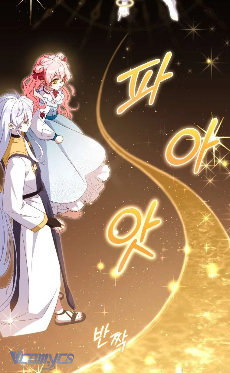 Tôi Đang Được Nuôi Dưỡng Bởi Những Kẻ Phản Diện Chapter 115 - Trang 2