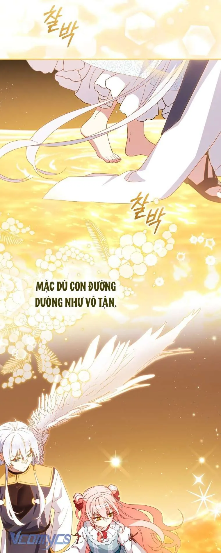 Tôi Đang Được Nuôi Dưỡng Bởi Những Kẻ Phản Diện Chapter 115 - Trang 2