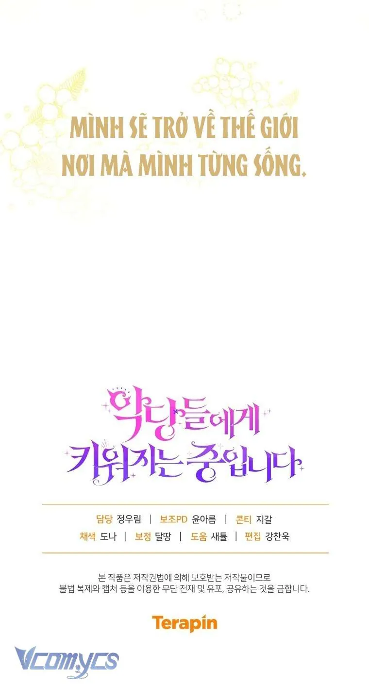 Tôi Đang Được Nuôi Dưỡng Bởi Những Kẻ Phản Diện Chapter 115 - Trang 2