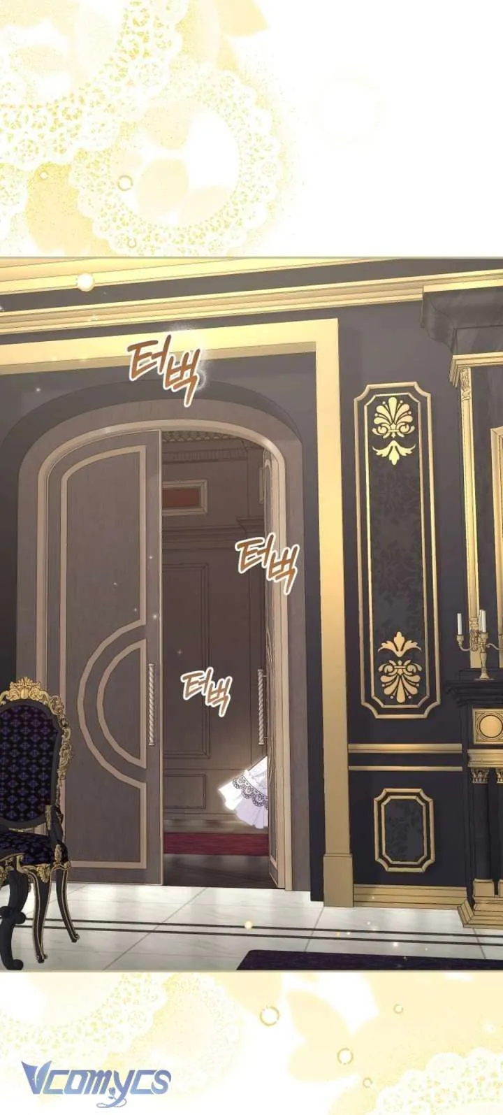 Tôi Đang Được Nuôi Dưỡng Bởi Những Kẻ Phản Diện Chapter 116 - Trang 2