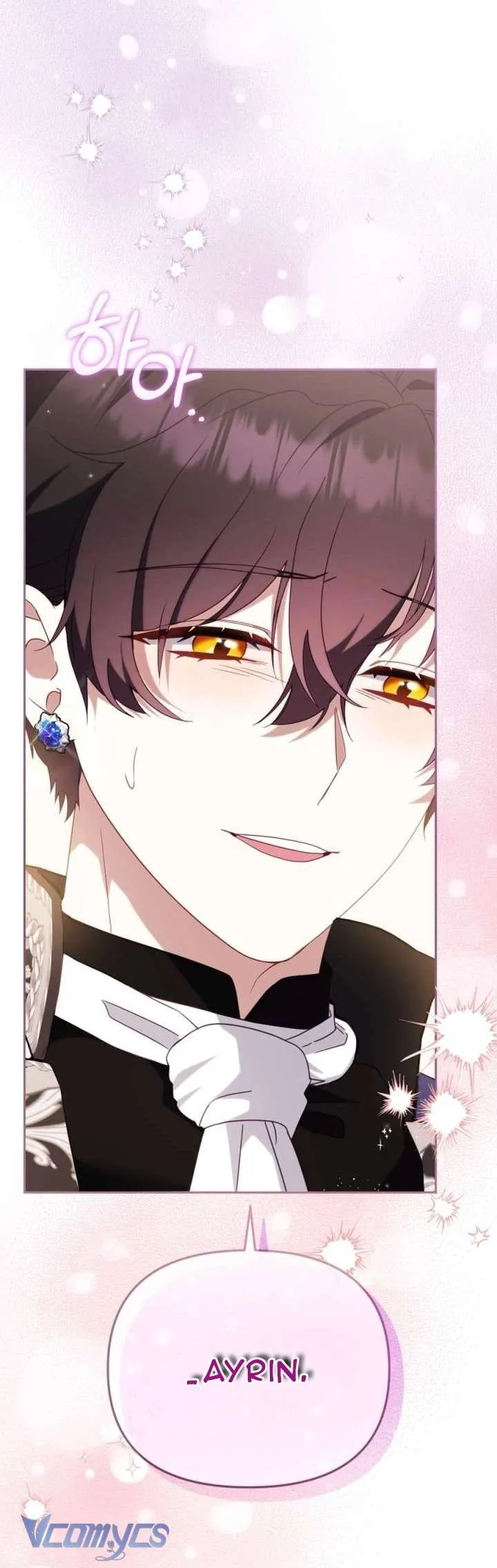 Tôi Đang Được Nuôi Dưỡng Bởi Những Kẻ Phản Diện Chapter 116 - Trang 2