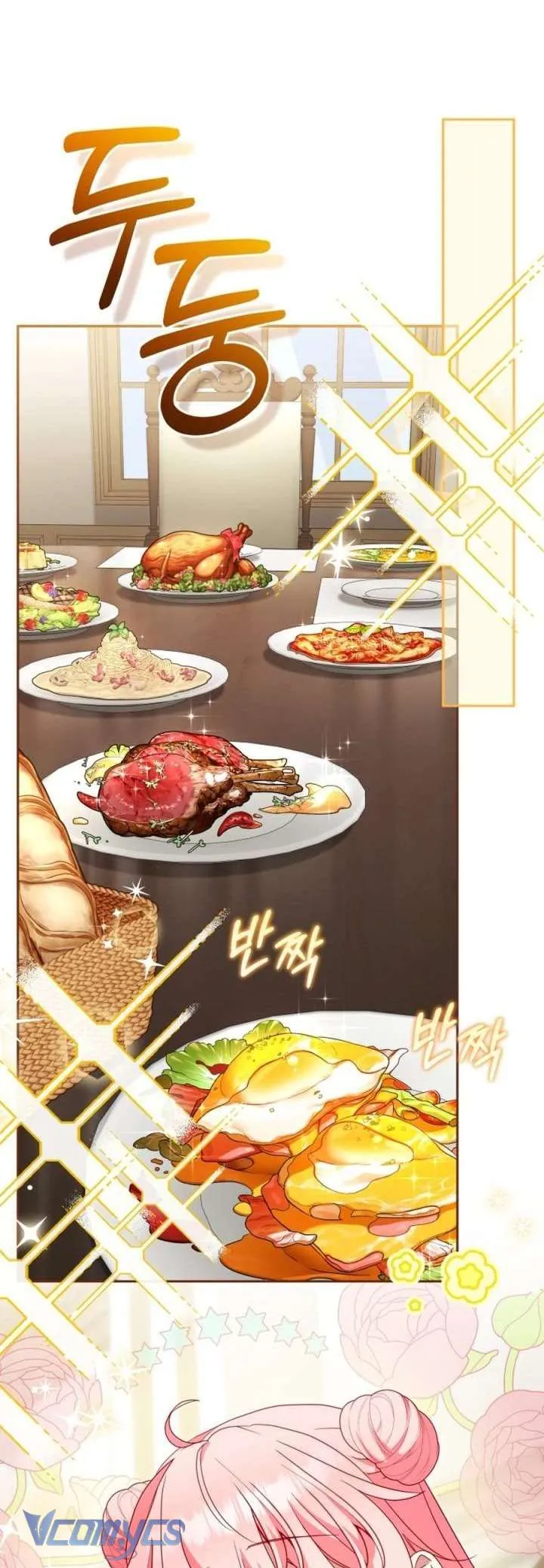 Tôi Đang Được Nuôi Dưỡng Bởi Những Kẻ Phản Diện Chapter 116 - Trang 2