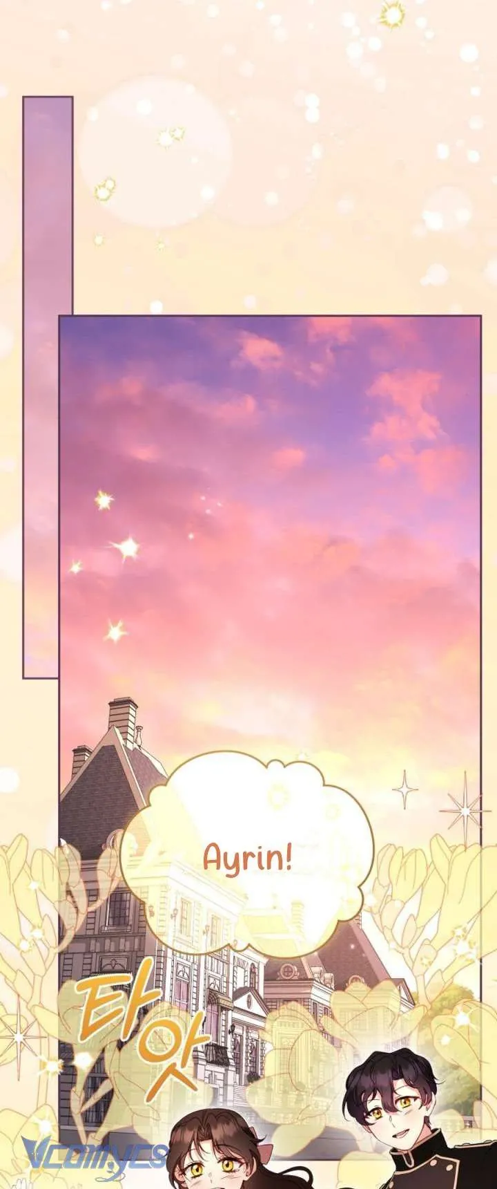 Tôi Đang Được Nuôi Dưỡng Bởi Những Kẻ Phản Diện Chapter 116 - Trang 2