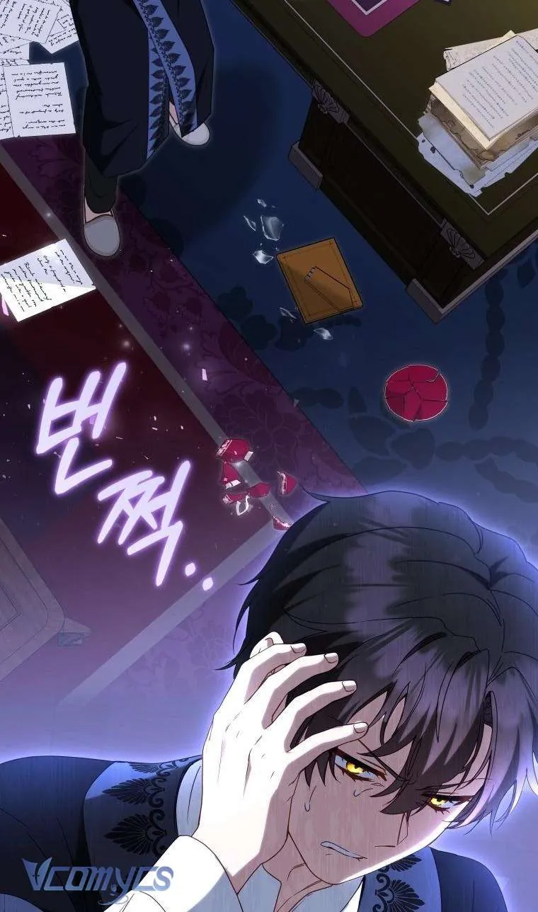 Tôi Đang Được Nuôi Dưỡng Bởi Những Kẻ Phản Diện Chapter 117 - Next Chapter 118