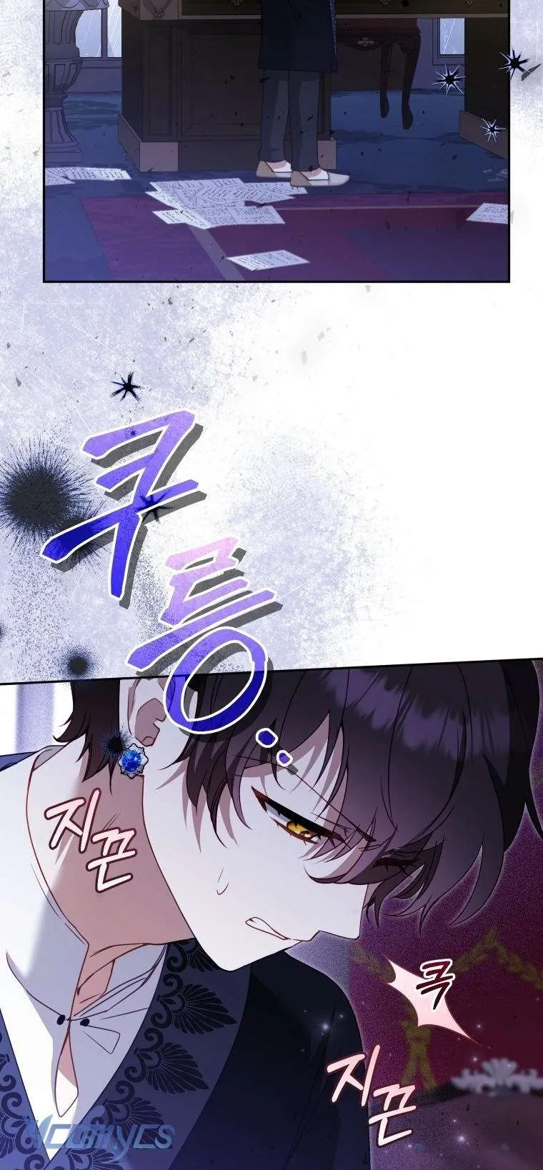 Tôi Đang Được Nuôi Dưỡng Bởi Những Kẻ Phản Diện Chapter 117 - Next Chapter 118